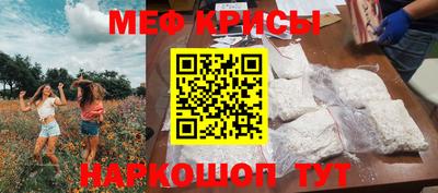 кокаин колумбия Наро-Фоминск