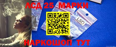 прущие крисы Нарткала