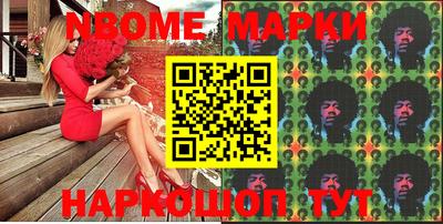 прущие крисы Нарткала