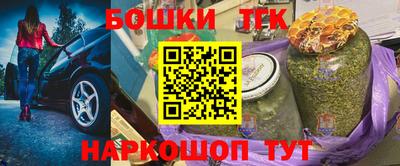 кокаин колумбия Наро-Фоминск
