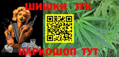 кокаин колумбия Наро-Фоминск