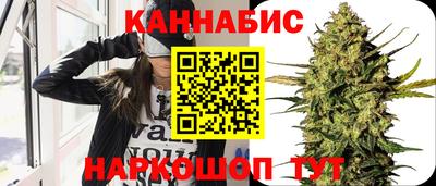 прущие крисы Нарткала