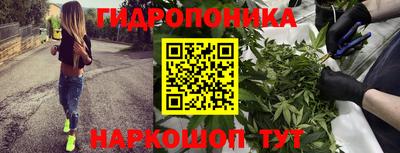 кокаин колумбия Наро-Фоминск
