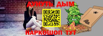 кокаин колумбия Наро-Фоминск