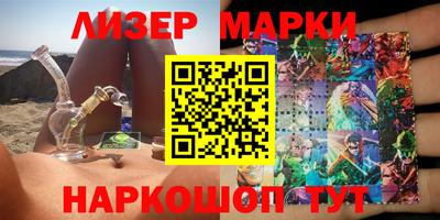 меф Нальчик