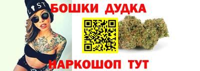 кокаин колумбия Наро-Фоминск