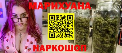 кокаин колумбия Наро-Фоминск