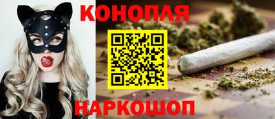 кокаин колумбия Наро-Фоминск