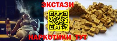 кокаин колумбия Наро-Фоминск