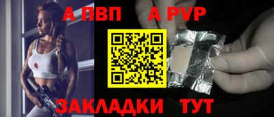 прущие крисы Нарткала