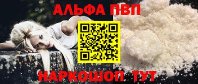 кокаин колумбия Наро-Фоминск
