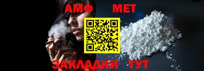 прущие крисы Нарткала