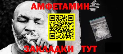 кокаин колумбия Наро-Фоминск