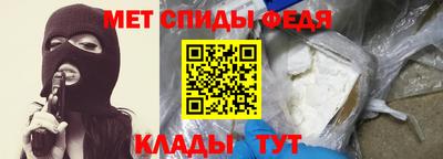 прущие крисы Нарткала
