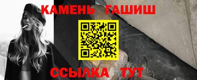 кокаин колумбия Наро-Фоминск