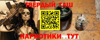 прущие крисы Нарткала