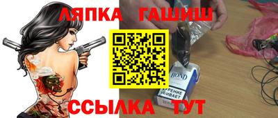 прущие крисы Нарткала