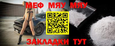 кокаин колумбия Наро-Фоминск