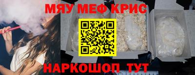 кокаин колумбия Наро-Фоминск