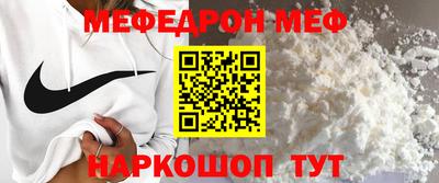 кокаин колумбия Наро-Фоминск